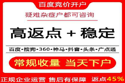 信息流广告投放实战：如何提高广告转化率